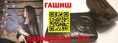 метамфетамин Донской