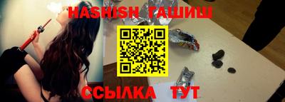 метамфетамин Донской