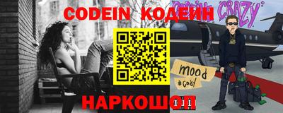 ALPHA-PVP Донецк