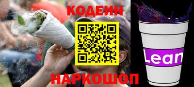 ALPHA-PVP Донецк