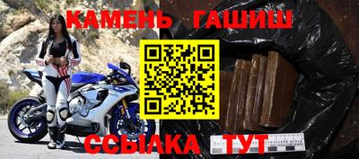 метамфетамин Донской