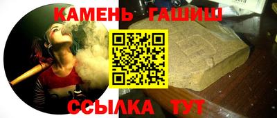гидра Дубна