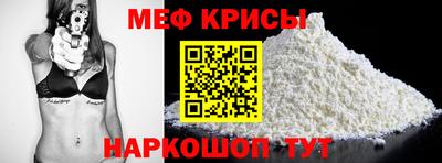 гидра Дубна