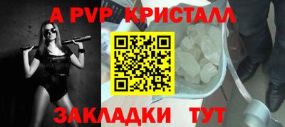 гидра Дубна