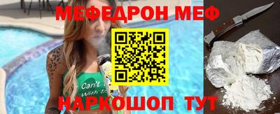 кокс Бузулук