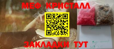 МДПВ Будённовск