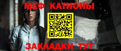 гидра Дубна