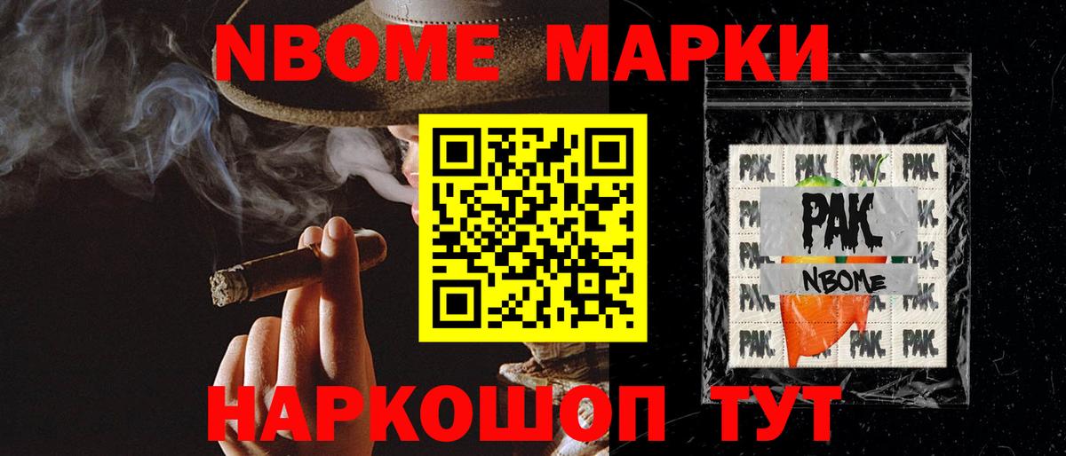 LSD-25 экстази кислота  Вход с VPN  Лсд 25 экстази кислота  Заволжье 