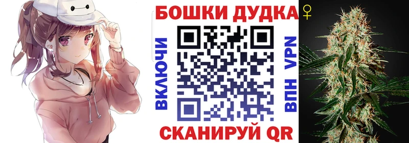 Каннабис семена  МЕГА зеркало  Заволжье 